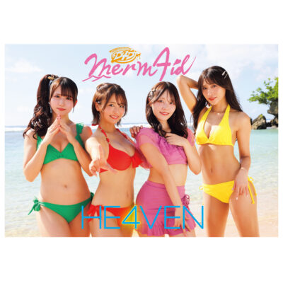 Merm4id from D4DJ『HE4VEN』写真集