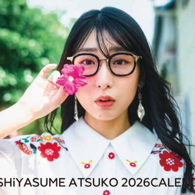 ハシヤスメ・アツコ『HASHiYASUME ATSUKO 2026CALENDAR』
