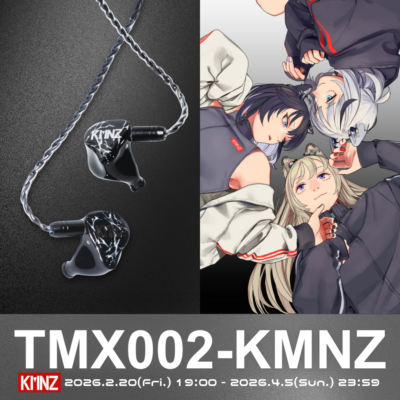 TMX002-KMNZ コラボ有線イヤホン
