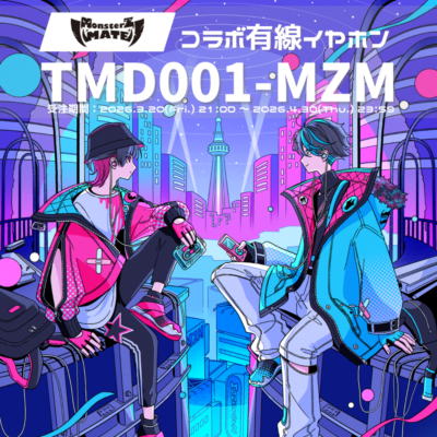 TMD001-MZM MonsterZ MATE コラボ有線イヤホン