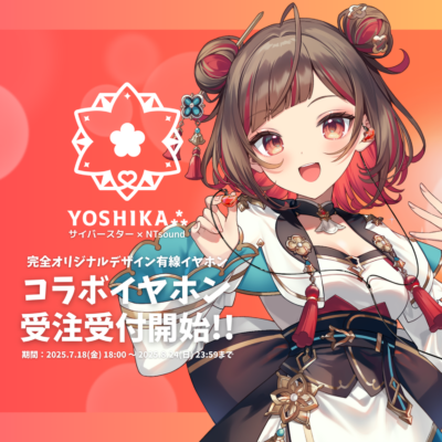 TM001-YSK 〈よしか⁂コラボイヤホン〉